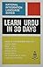 Learn Urdu in 30 Days