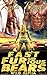Fast and FURious Bears (Wild Alpha Shifters #4)