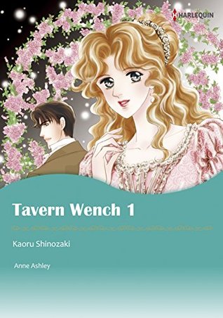 Tavern Wench 1 (Kindle Edition)