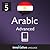 Learn Arabic - Level 5: Advanced, Volume 2 (Innovative Language Series - Learn Arabic from Absolute Beginner to Advanced)
