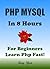 PHP MYSQL by Ray Yao