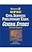UPSC Civil Services Preliminaty Exam General Studies ( Solved Papers)