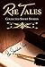RieTales: Collected Short Stories