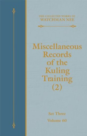Miscellaneous Records of the Kuling Training (2)