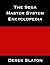 Sega Master System Encyclopedia