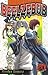 Beelzebub Vol. 20