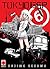 Tokyo ESP 6 (Italian Edition)