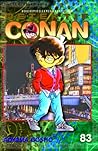 Detektif Conan Vol. 83 by Gosho Aoyama Detektif Conan Vol. 83 by Gosho Aoyama