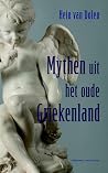 Mythen uit het ou...