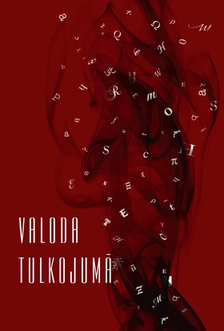 Valoda tulkojumā: intervijas, konference, diskusija (Paperback)