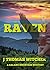 Raven by J. Thomas  Witcher