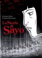 La storia di Sayo (Paperback)