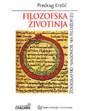 Filozofska životinja: zoografski nagovor na filozofiju