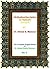 Attribution/Ascription in Hadeeth (Isnaad) (The Works of Dr. Ahmed Subhy Mansour Book 2)