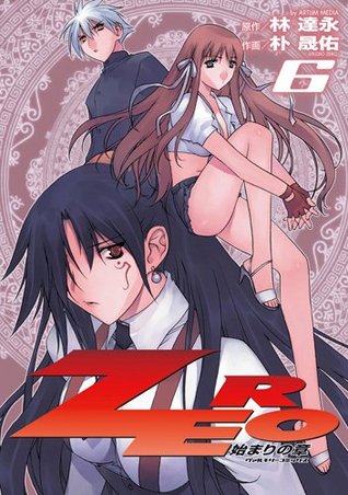 ZERO 始まりの章 6 (Paperback)