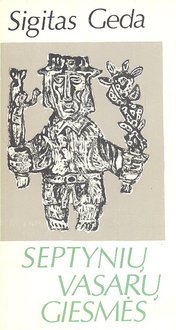 Septynių vasarų giesmės