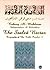 The Sealed Nectar Raheeq Al-Makhtum by Safiur Rahman Mubarakpuri