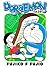 Doraemon Vol.23