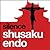 Silence by Shūsaku Endō Silence by Shūsaku Endō