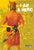 I am a Hero 8 (I am a Hero #8)