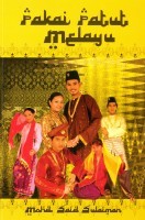 Pakai Patut Melayu (Paperback)