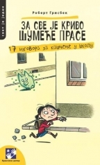 Za sve je krivo šumeće prase