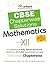 CBSE Chapterwise Questions-Solutions Mathematics, Class 12