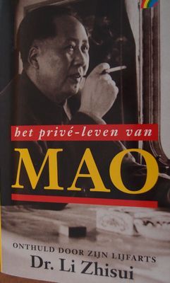 Het privé-leven van Mao