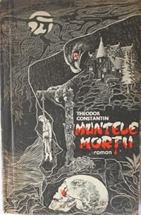 Book 1
