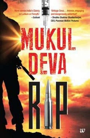 R.I.P : Resurgent Indian Patriots: 1 (Paperback)