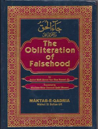 The Obliteration of Falsehood
