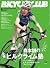 BiCYCLE CLUB （バイシクルクラブ）2015...