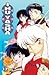 Inuyasha, Vol. 17