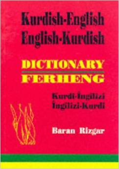Kurdish-English & English-Kurdish Dictionary, Kurmanci Dialect