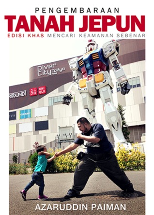 Pengembaraan Tanah Jepun (Paperback)