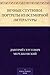 Вечные спутники: портреты из всемирной литературы (Russian Edition)