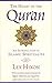 The Heart of the Qur'an: An Introduction to Islamic Spirituality