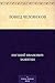 Ловец человеков (Russian Edition)