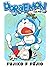 Doraemon Vol.40