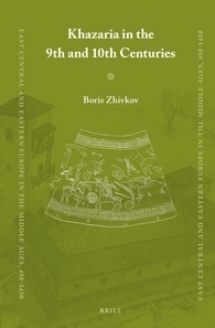 Khazaria in the Ninth and Tenth Centuries (Hardcover)