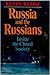 Russia and the Russians: Inside the Closed Society