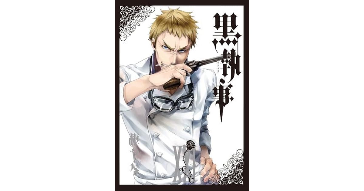 黒執事 Xxi Kuroshitsuji Xxi By Yana Toboso 黒執事 Xxi Kuroshitsuji Xxi By Yana Toboso