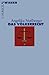 Das Völkerrecht: Geschichte, Institutionen, Perspektiven (Beck'sche Reihe 2478) (German Edition)
