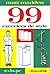 99 exercices de style
