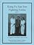 Kung Fu San Soo Fighting Forms, Book 1 (Book 1) by Barbara J. Wallace (2005-05-03)