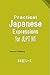 Practical Japanese Expressions for JLPT N1