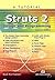 Struts 2: Design and Programming