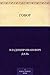 Говор (Russian Edition)