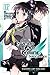 Sword Art Online: Fairy Dance, Vol. 2 (Sword Art Online: Fairy Dance Manga, #2)