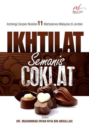 Ikhtilat Semanis Coklat